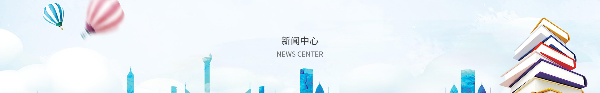 彩神8购彩-购彩大厅